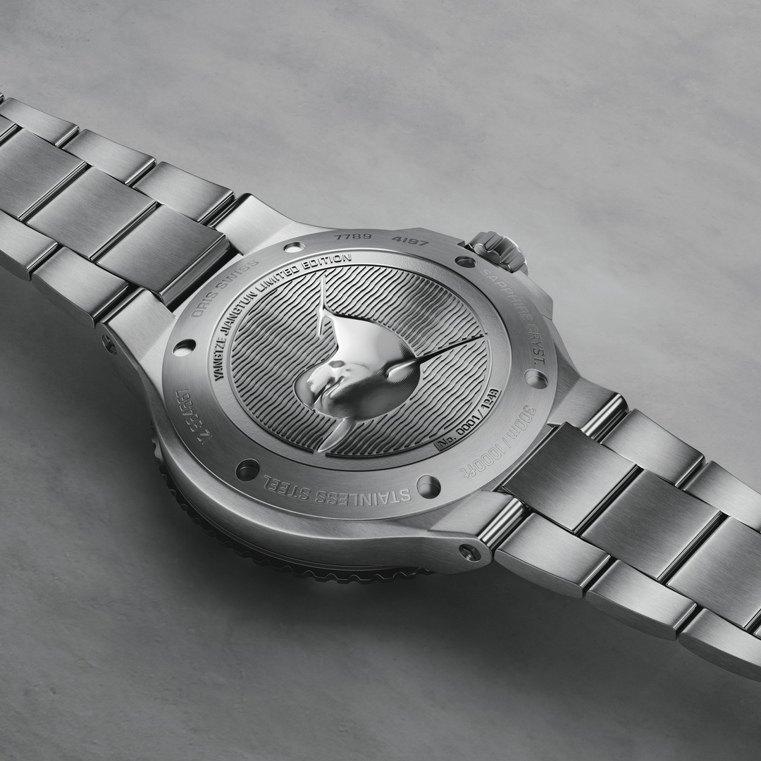 YANGTZE JIANGTUN LIMITED EDITION - Image 4